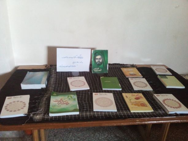 اخبار و اطلاعیه