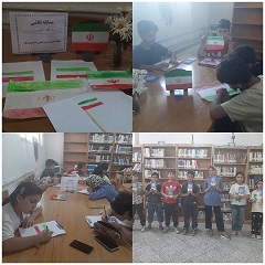 اخبار و اطلاعیه