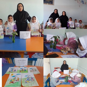 اخبار و اطلاعیه