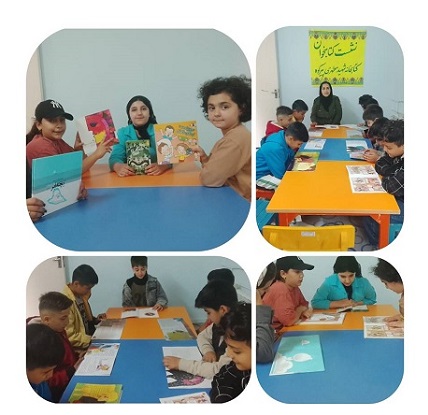 اخبار و اطلاعیه