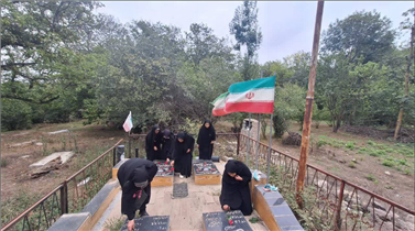 اخبار و اطلاعیه